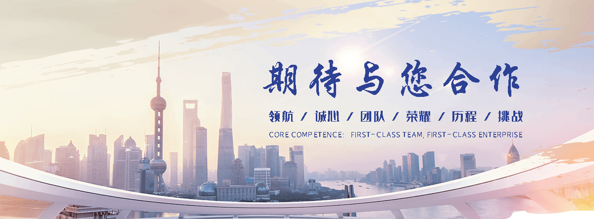 长寿雨水收集系统