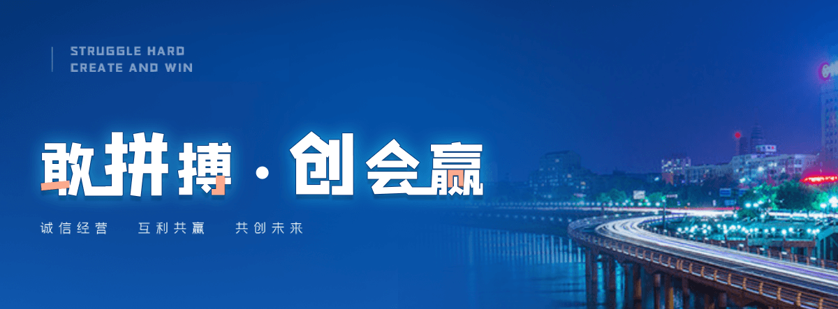 长寿雨水收集池厂家